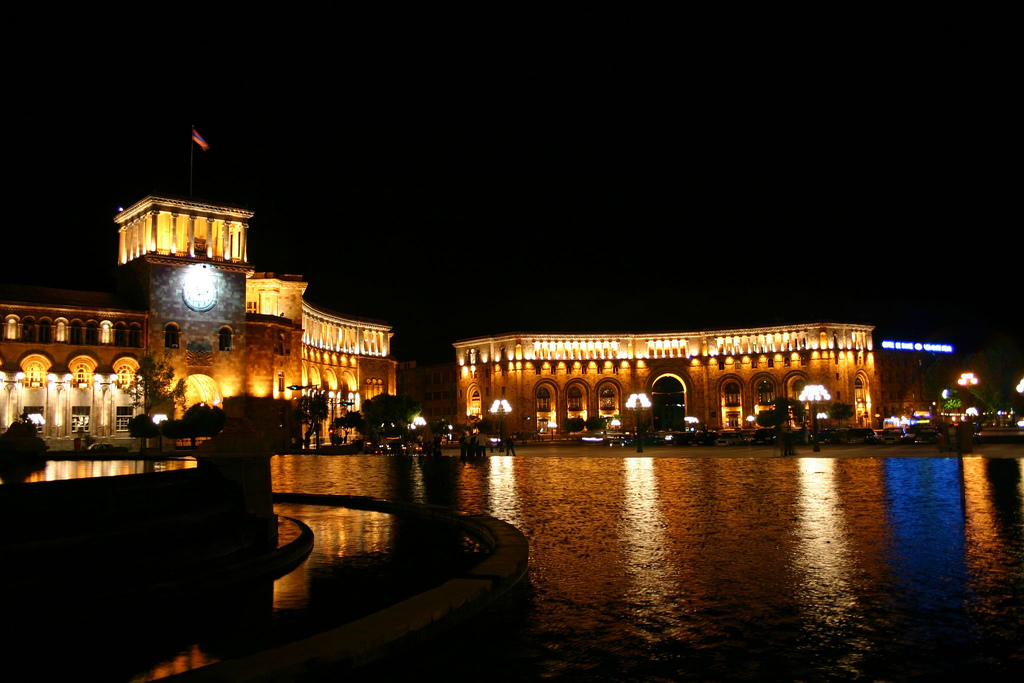 Republican Square